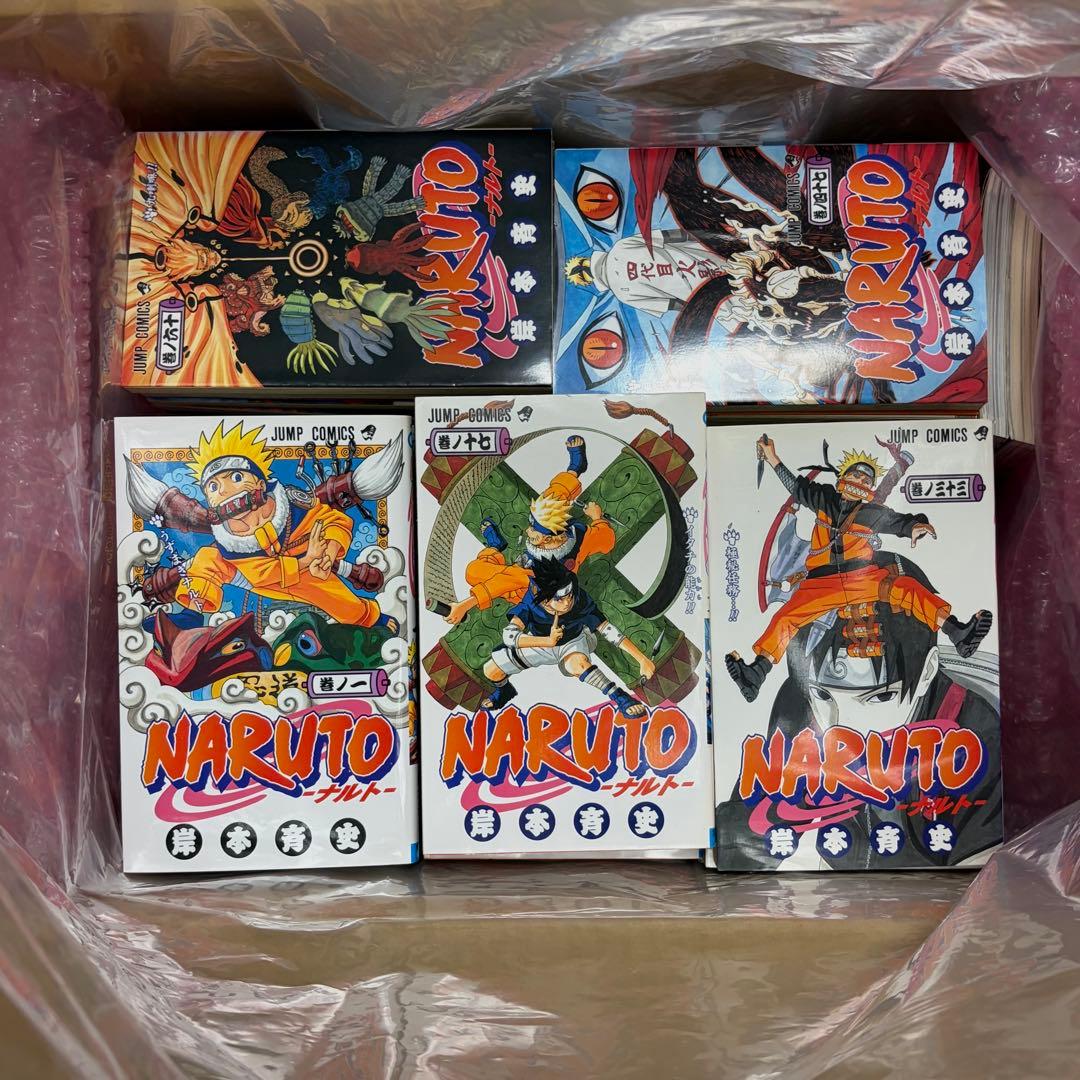 【全巻セット】NARUTO 全72巻＋おまけ2冊