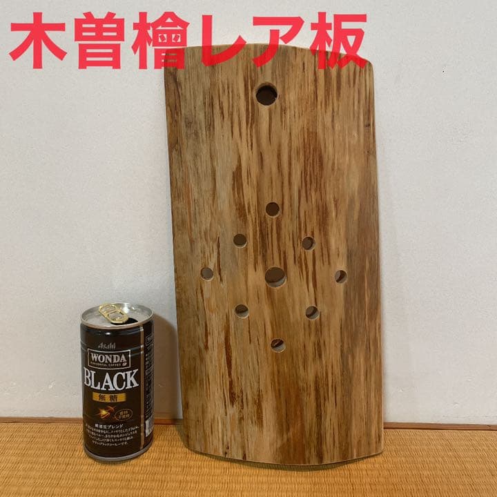 着生板   ビカクシダプレート 木曽檜板   檜  コウモリラン   着生植物