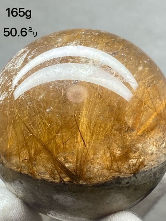 50.6㍉水晶鉱豊富& 太陽発射ルチルクォーツ　タイチンルチルクォーツ共生　開運