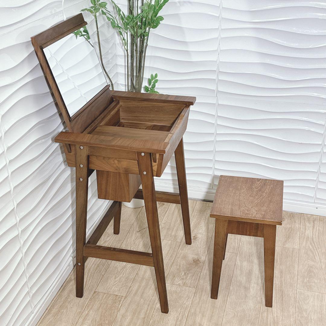 ◇アクタス◇ドレッサーセット◇ドレッサー◇スツール◇