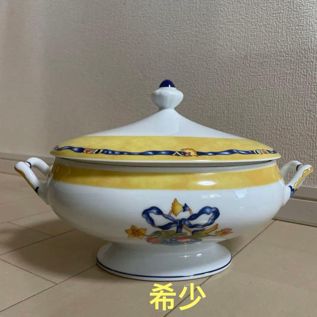 BERNARDAUD LIMOGES ベルナルド リモージュ スープチューリン