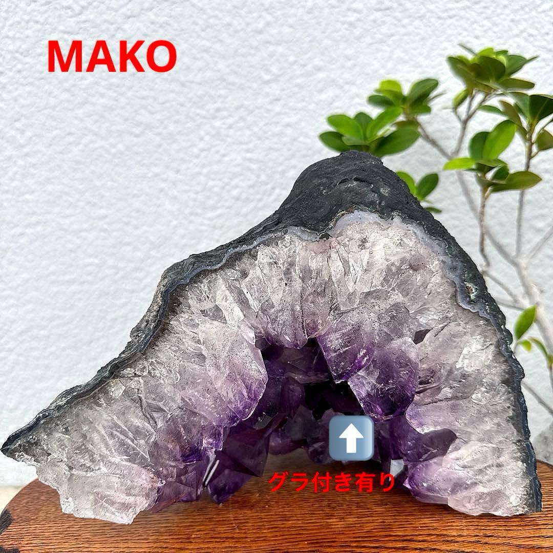 M1696☆アメジストドーム4.0Kg☆天然石　原石☆N50404