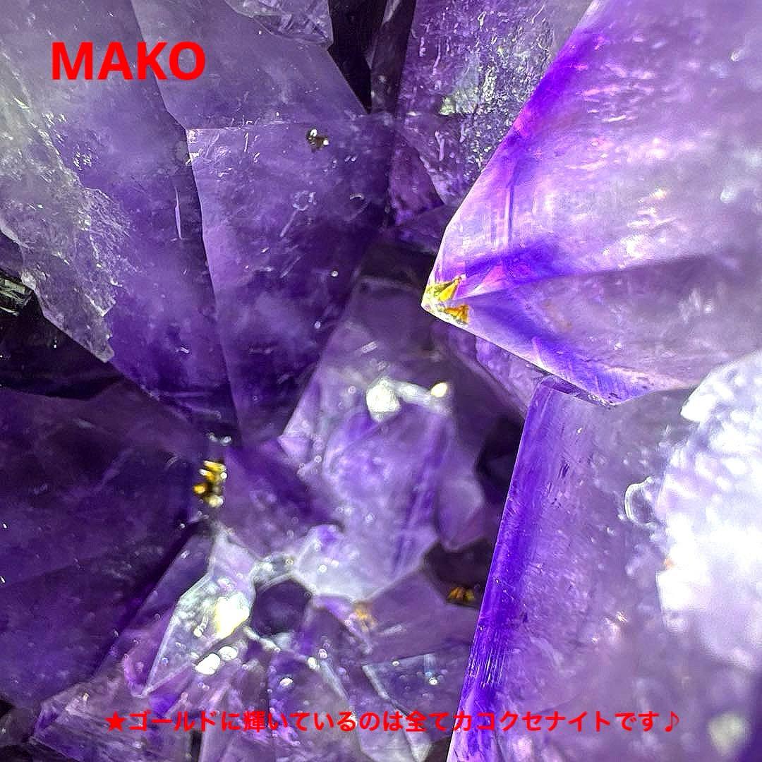 M1696☆アメジストドーム4.0Kg☆天然石　原石☆N50404