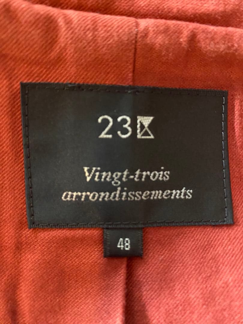 ペロさま専用 （期限2月26日0:00まで) 超美品✨ダッフルコート