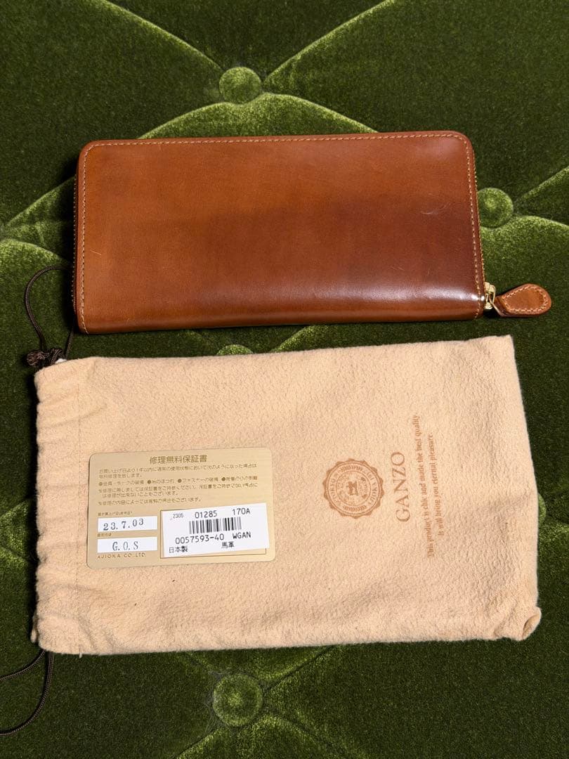 GANZO シェルコードバン2 ラウンドファスナー　長財布　ナチュラル