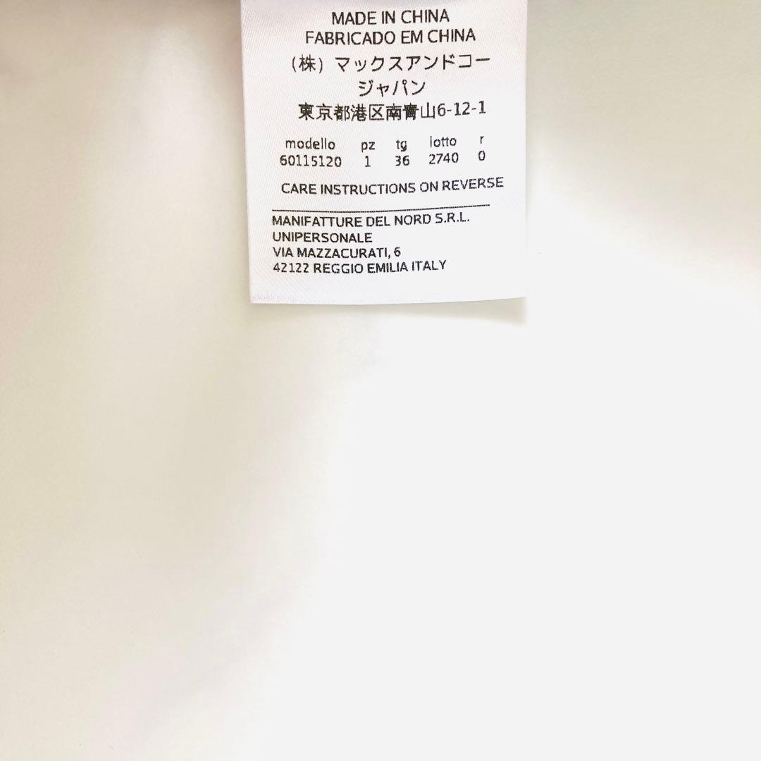 新品タグ付✨️マックスマーラ　ラナウェイ　ガウンコート　ベルテッド　ブルー　36