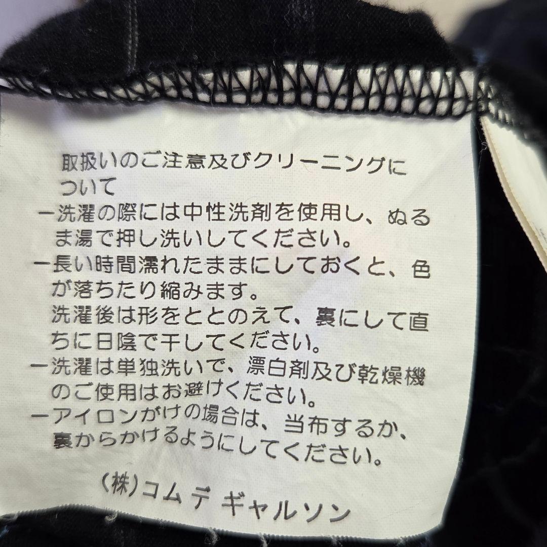 s*h様 COMME des GARÇONS HOMME チェック柄 Tシャツ