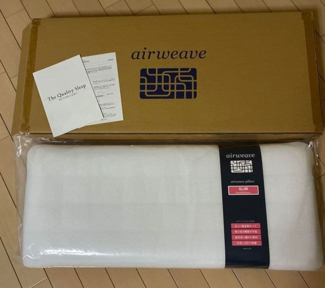 【新品未開封、保証書付】airweave ピロー スリム
