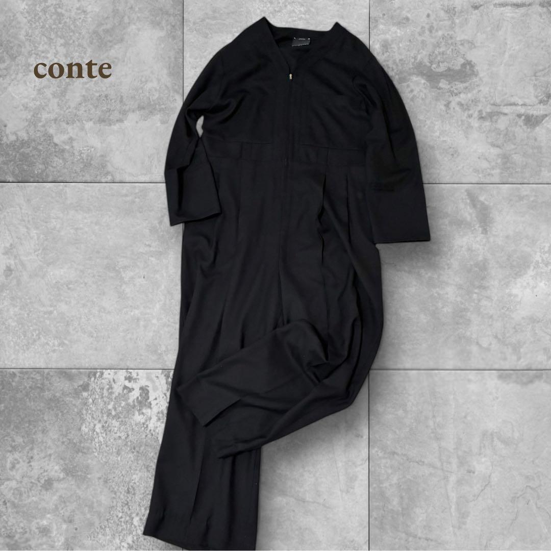 かんぐれconte コンテ ジップアップ Vネック オールインワン ブラッ