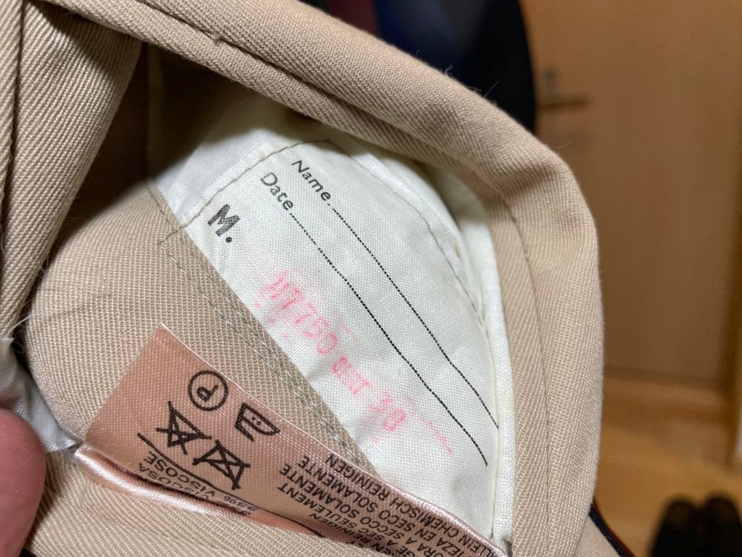 【レア！】Aquascutum アクアスキュータム　ベージュ トレンチコート