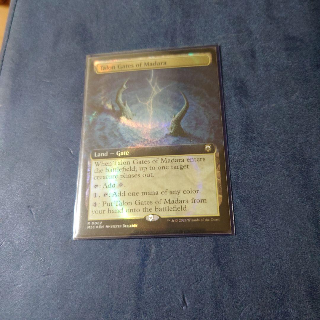 リップルfoil　マダラの鉤爪門