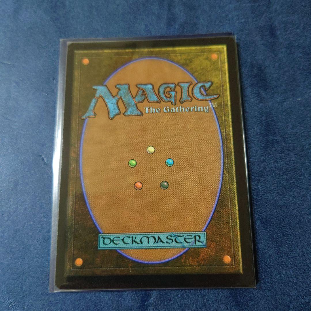 リップルfoil　マダラの鉤爪門