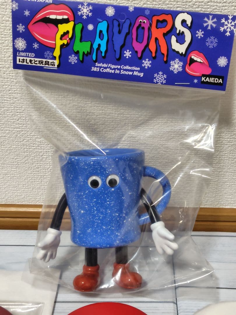 コーヒーインスノーマグ KAIEDA フレーバーズ はしもと玩具店　ソフビ