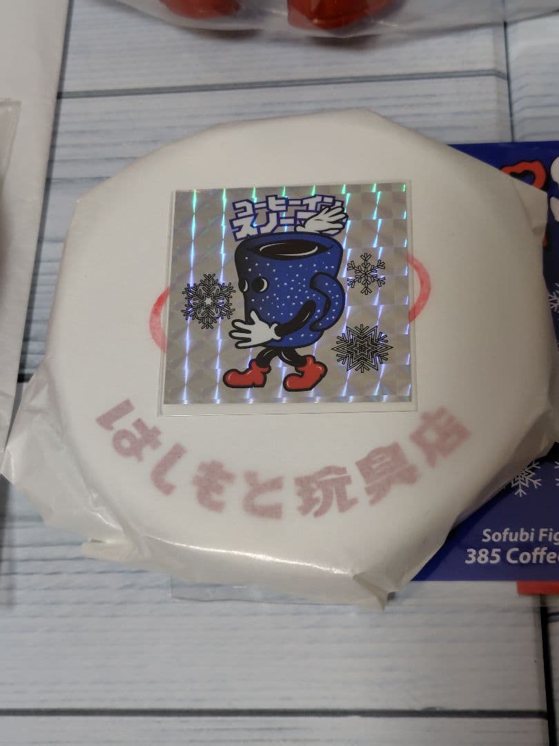 コーヒーインスノーマグ KAIEDA フレーバーズ はしもと玩具店　ソフビ