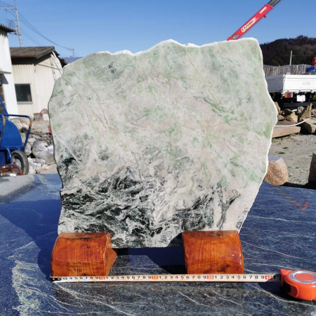 国石　ヒスイ　翡翠　鑑賞石　石　 置物　オブジェ　インテリア