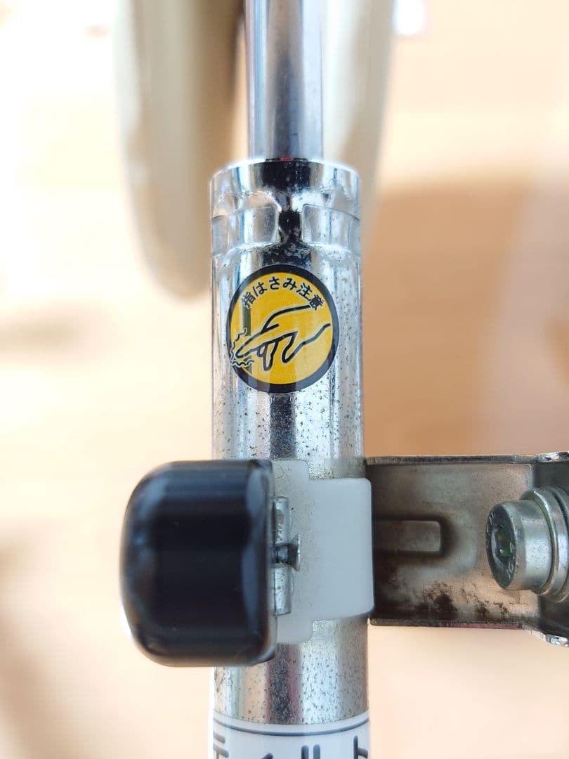 姿勢保持機能付　歩行器　プロスター　Sサイズ