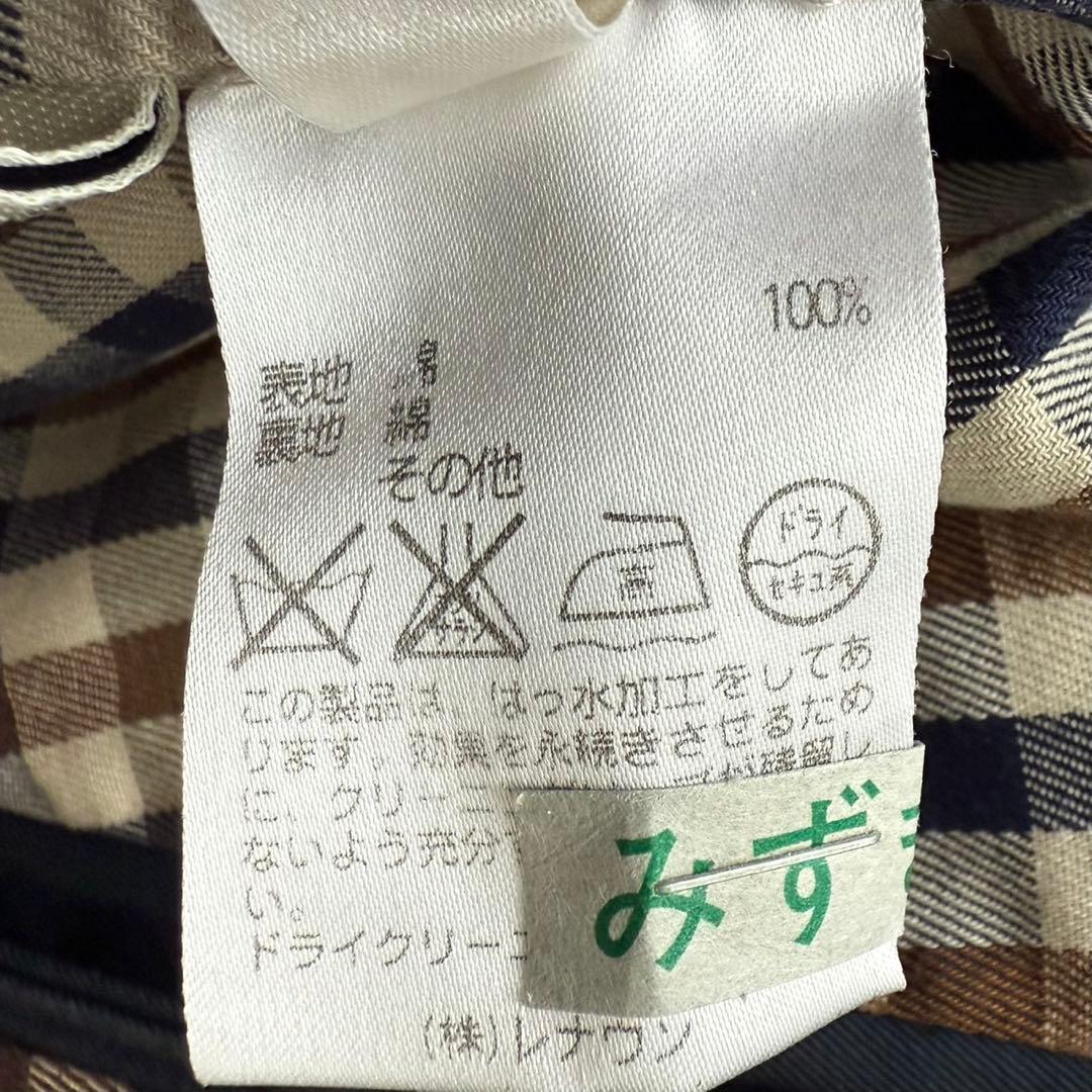 アクアスキュータム ロング トレンチコート チェック ネイビー