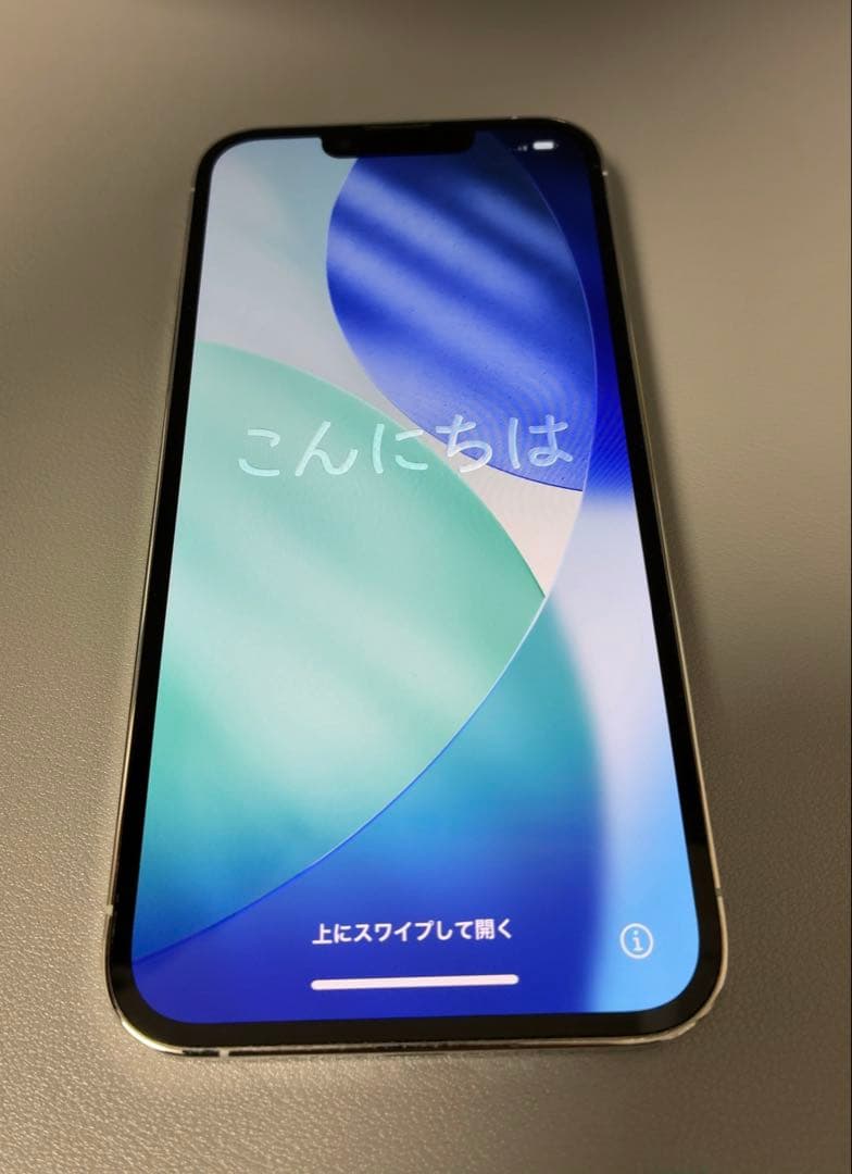 Apple iPhone 13 Pro シルバー　本体　128GB