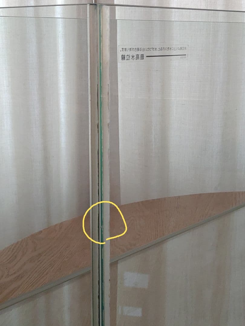 90cm　ガラス水槽