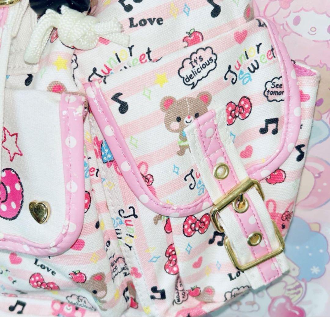 平成女児 ギャル 姫ギャル リボンチャーム付きピンク リュック