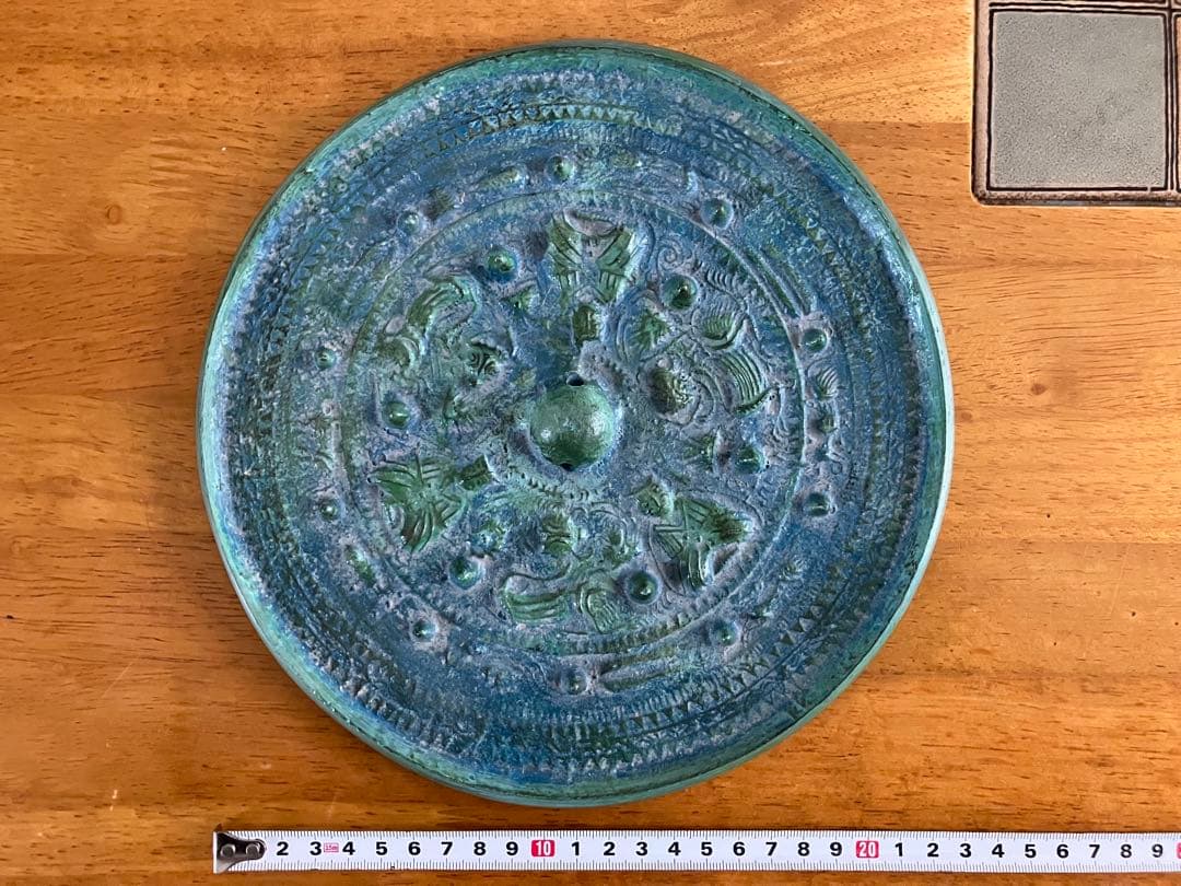 三角縁神獣鏡【レプリカ】