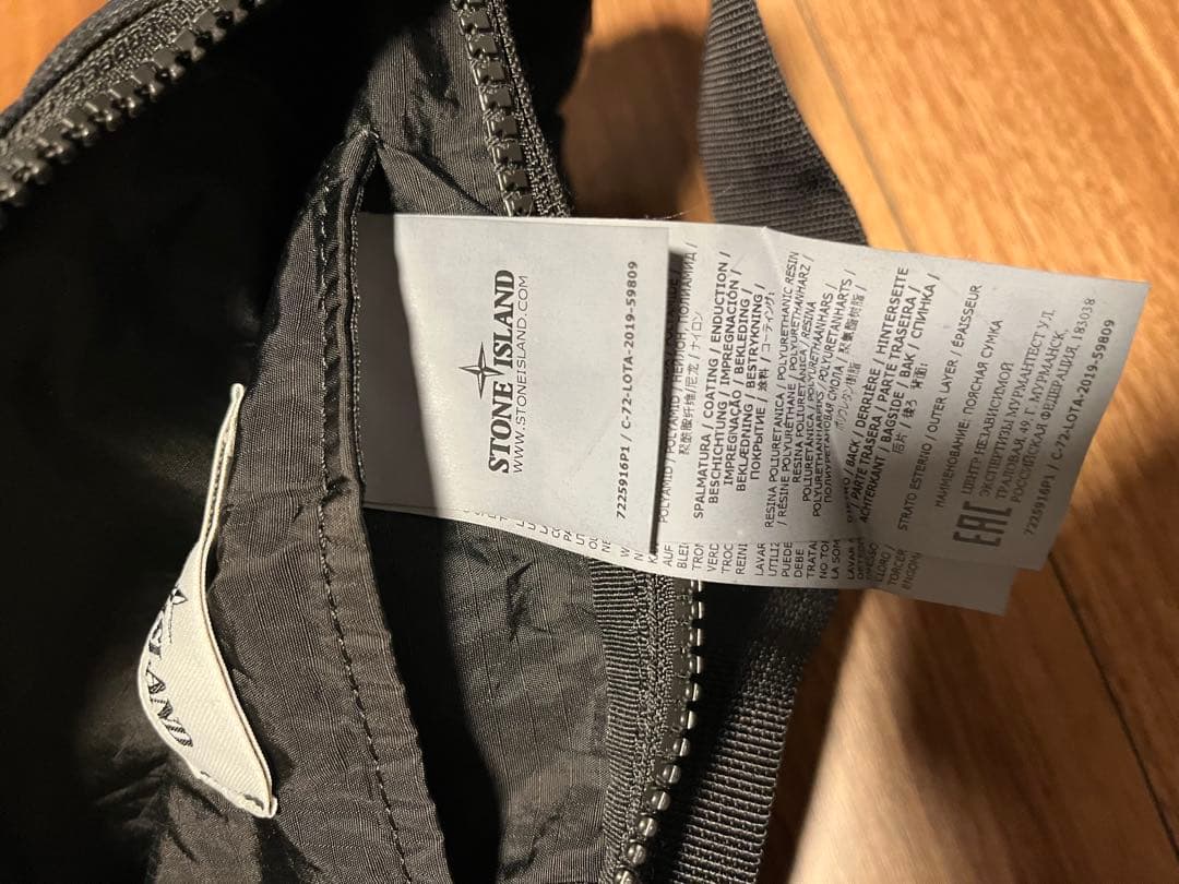 STONE  x PORTER コラボ バムバッグ