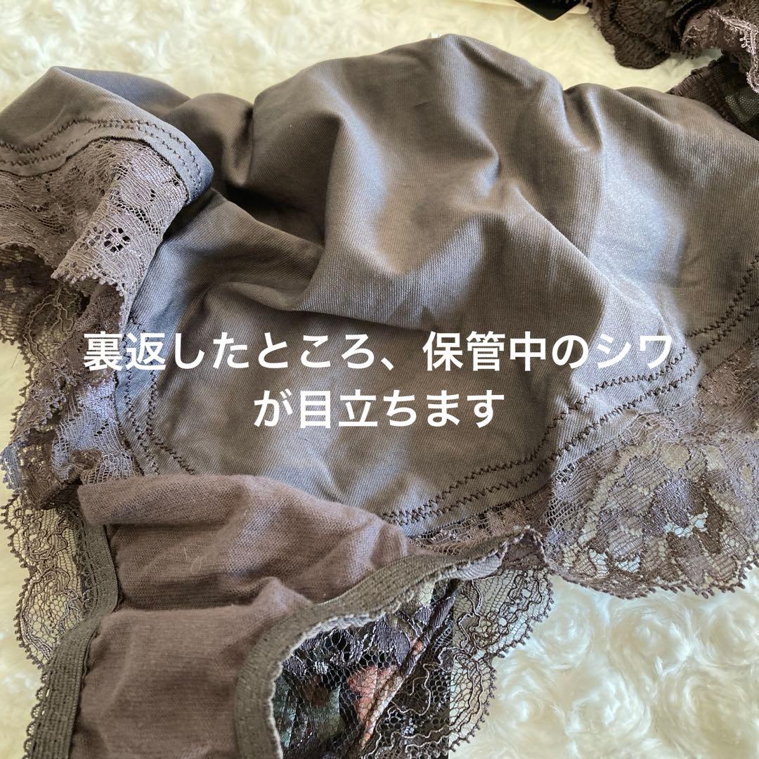 トレフル/D70&M/67G/GY