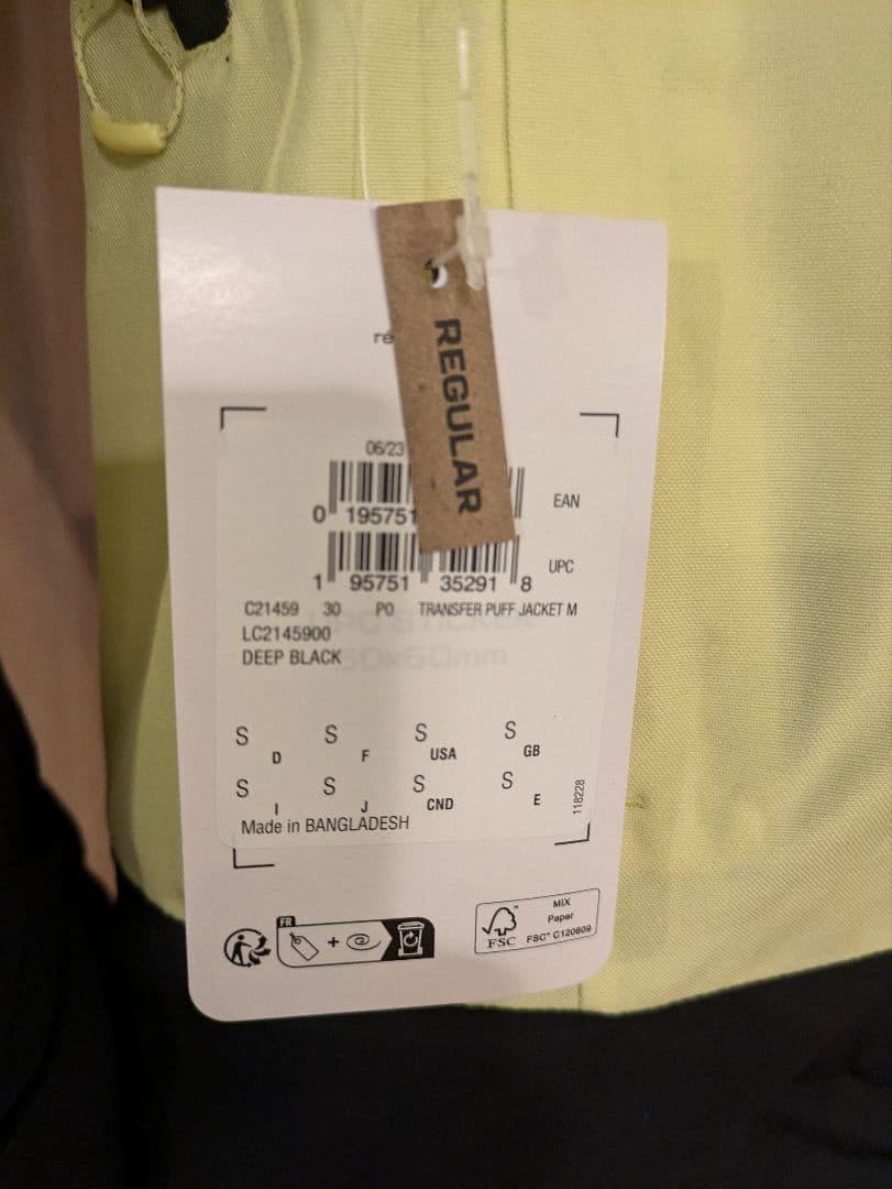 スノーボード SALOMON TRANSFER PUFF JACKET