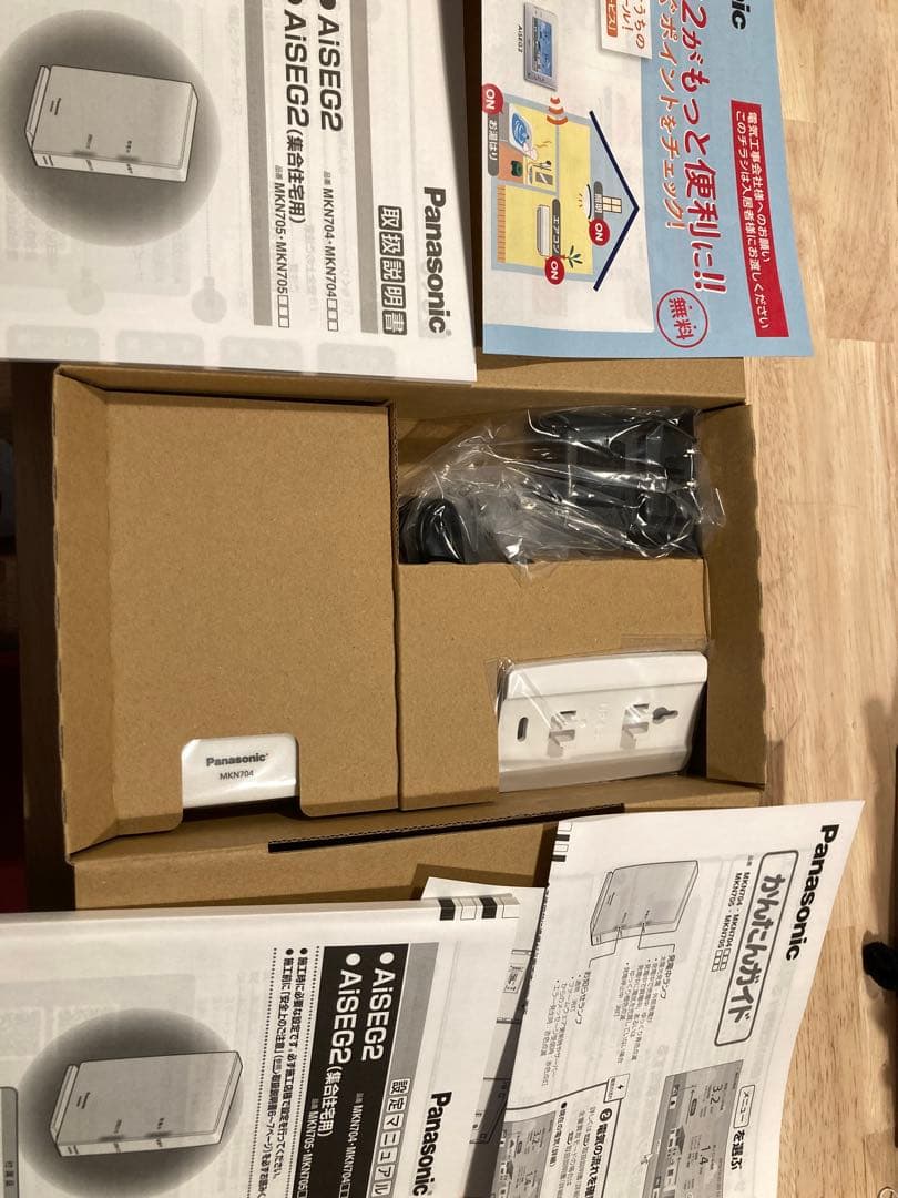 その他 Panasonic MKN 704