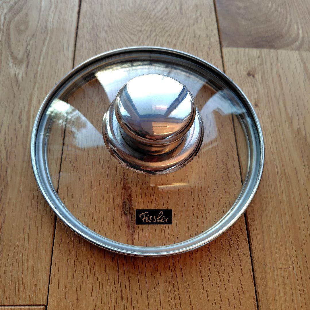 フィスラー(Fissler) スナッキーセット