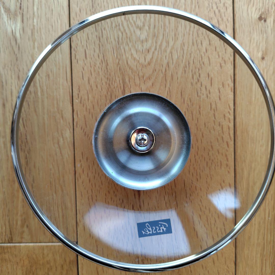 フィスラー(Fissler) スナッキーセット