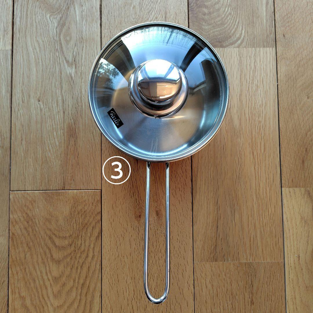 フィスラー(Fissler) スナッキーセット