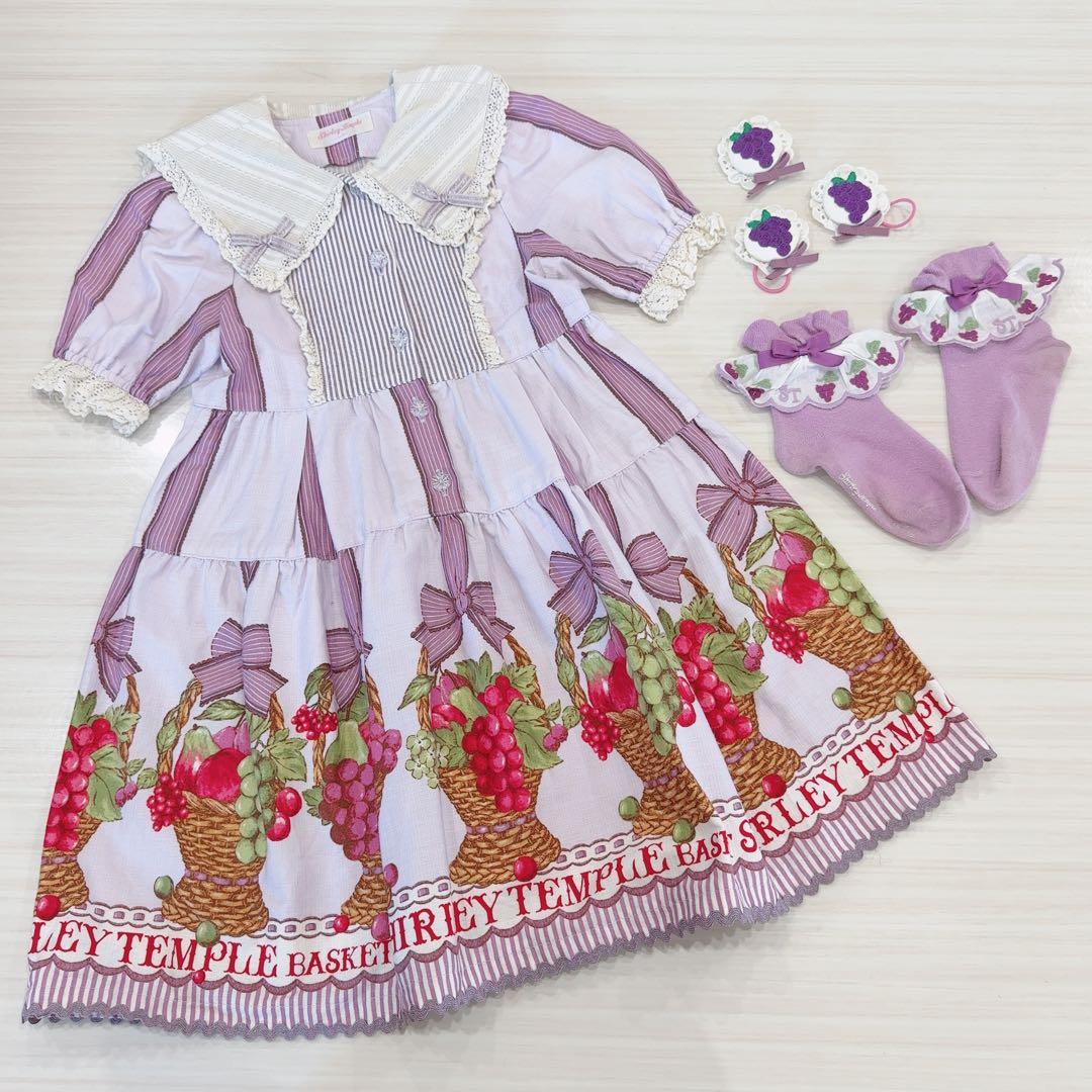 ShirleyTemple ぶどうセット