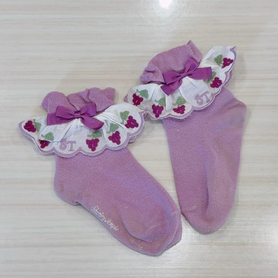 ShirleyTemple ぶどうセット