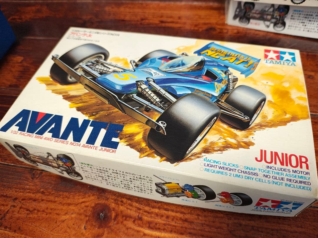 再出品　ジャンク？お宝？ミニ四駆セット