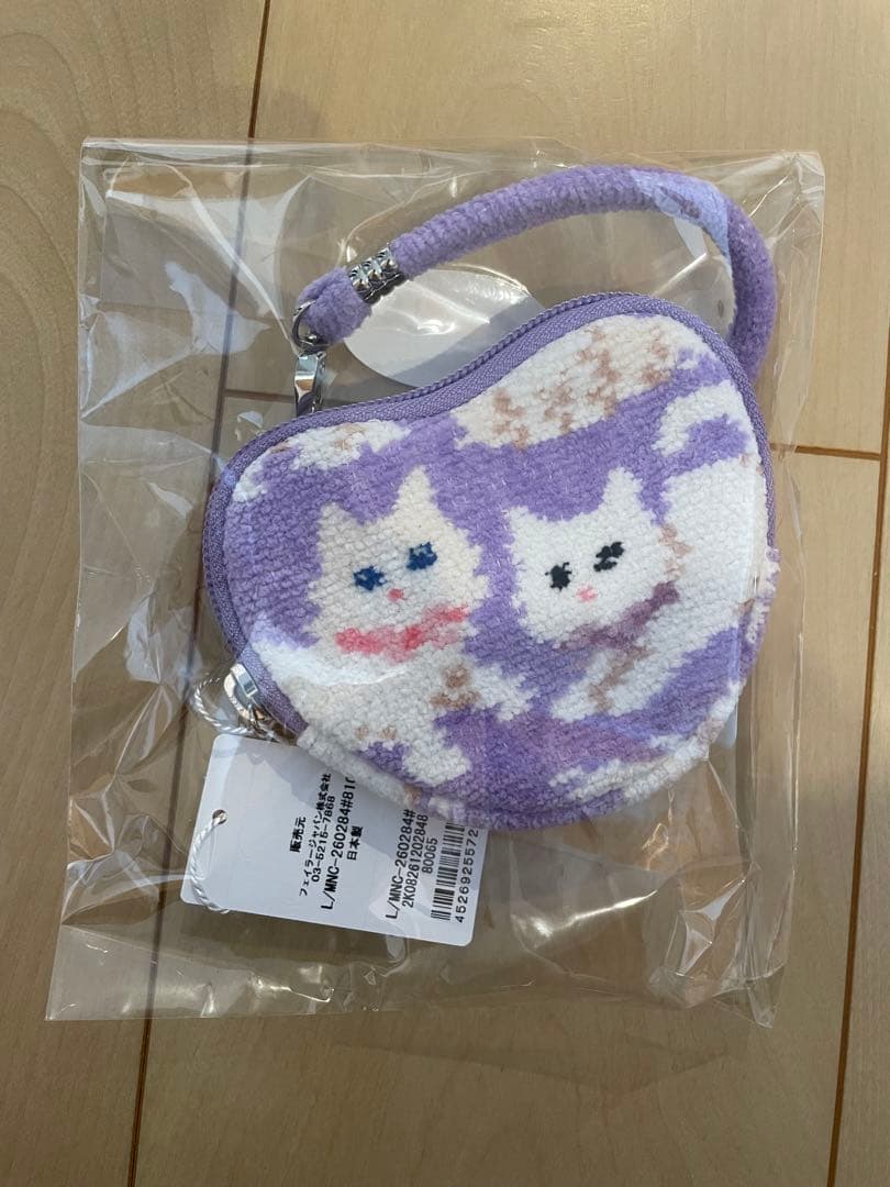 モフモフネコチャン ハート型ポーチ(オンライン限定ペールパープル)