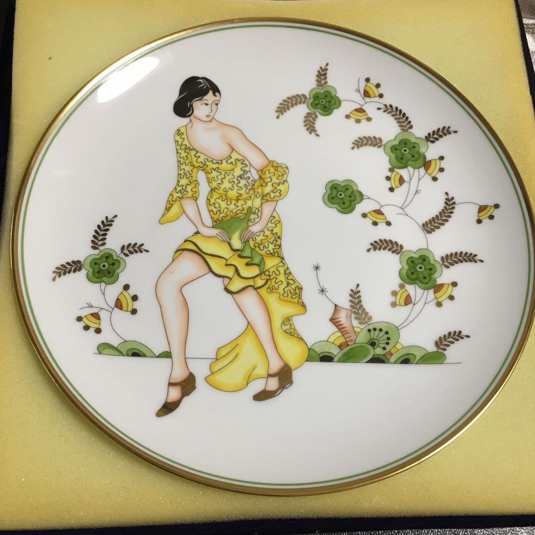 アウガルテンイヤーズプレート お値下げ