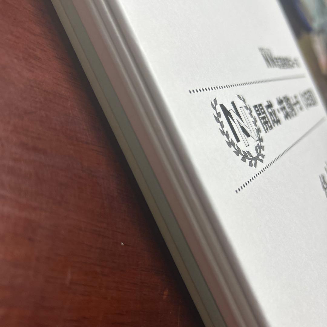 新品　早稲田アカデミー　NN志望校別コース　開成・筑駒+5 3日間はコース