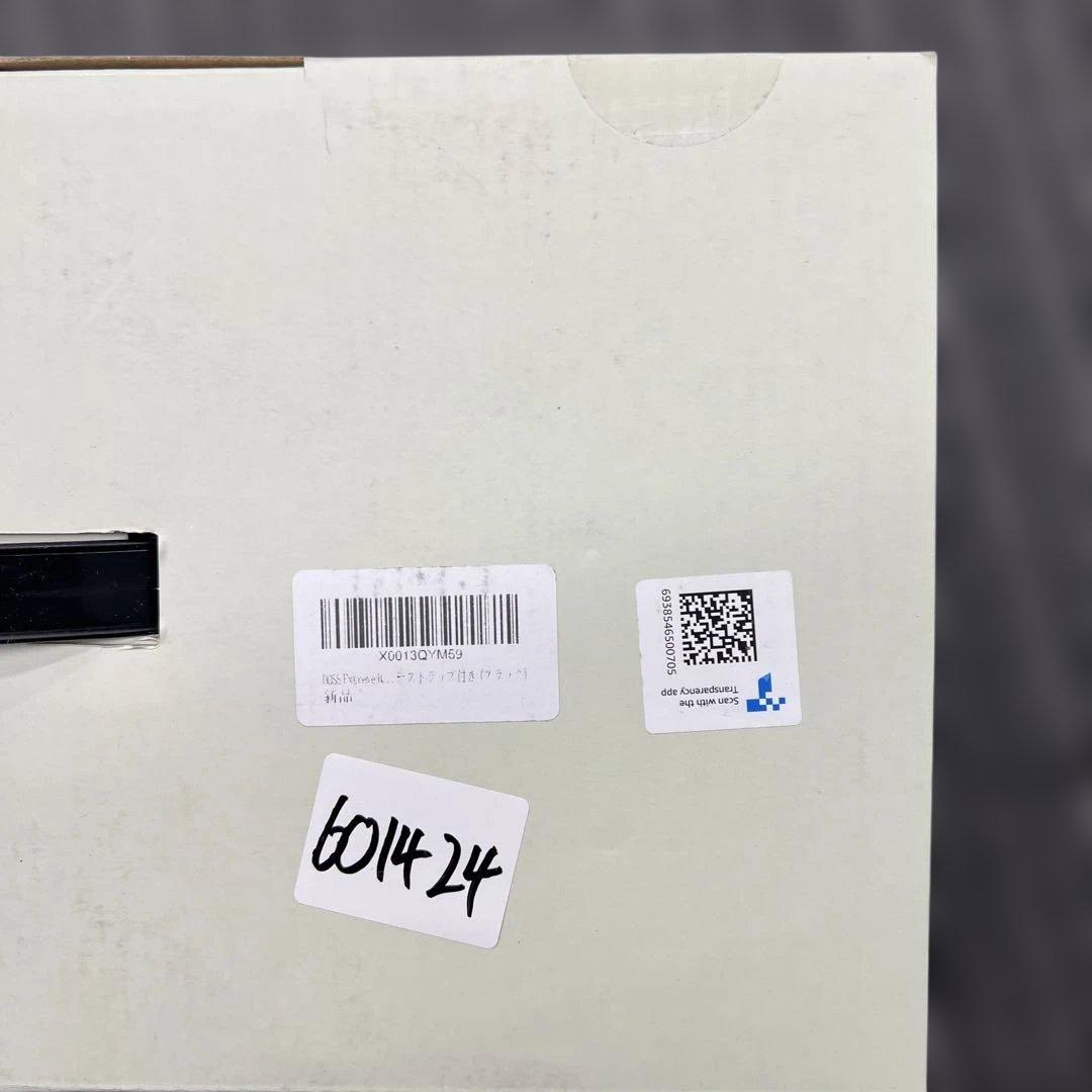 601424 DOSSExtremeBoomPro Bluetoothスピーカー