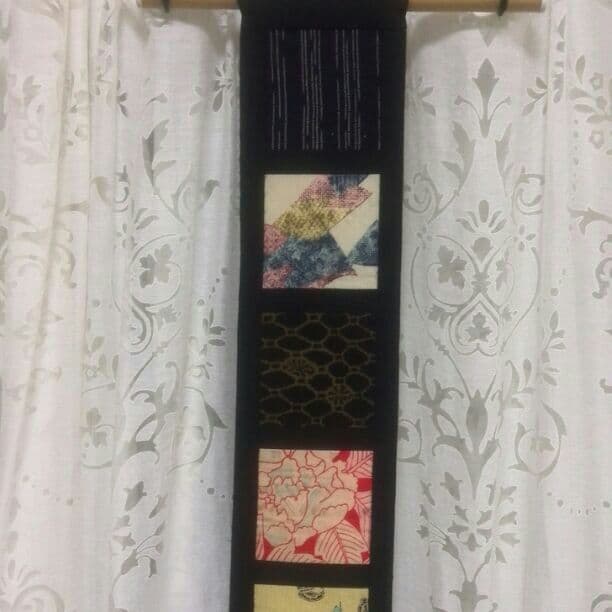 壁掛け タペストリー 着物 和柄