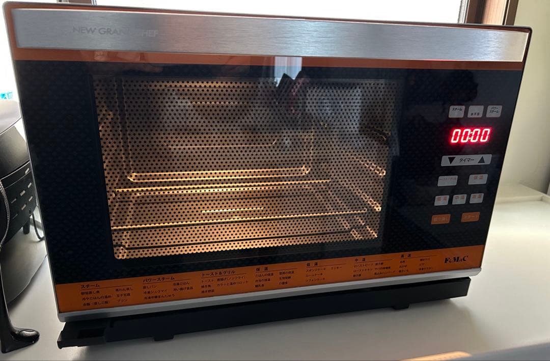 ニューグランシェフ★ヨシ