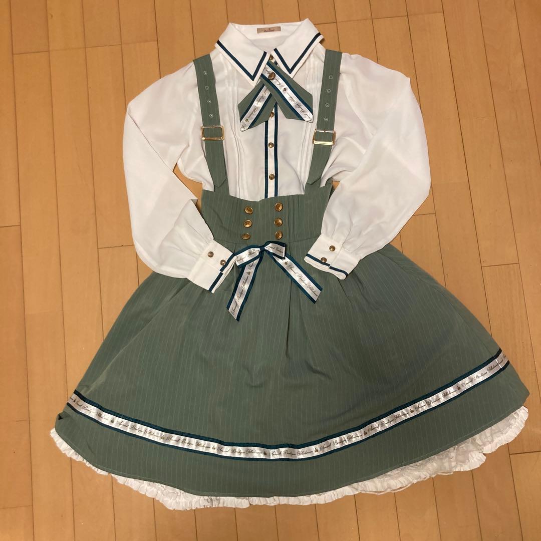 美品　アマベル Amavel 白ブラウス+緑スカート+レース付ボリュームスカート