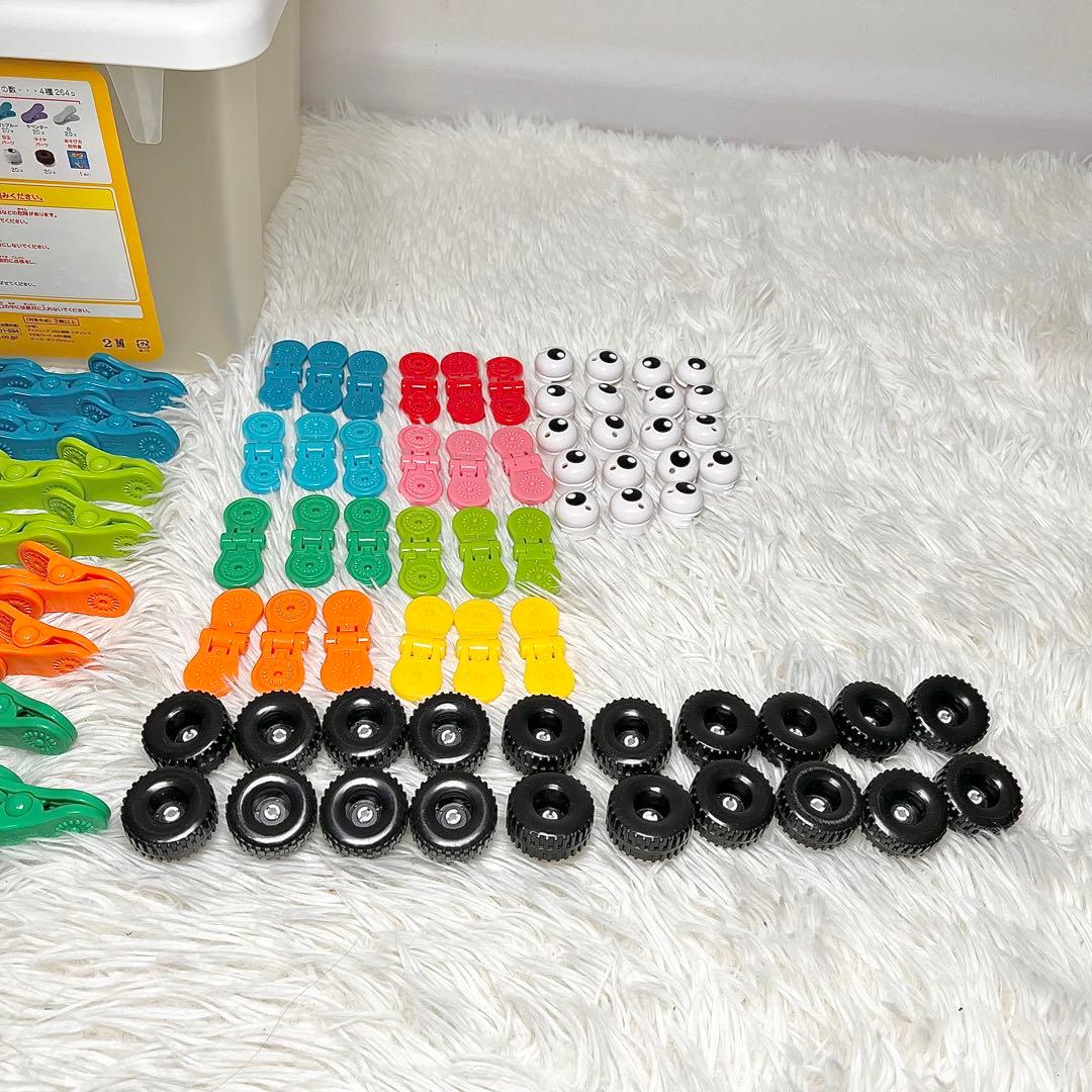 【良品】コクヨ アイクリップ IQLIP ケースセットL まとめ売り