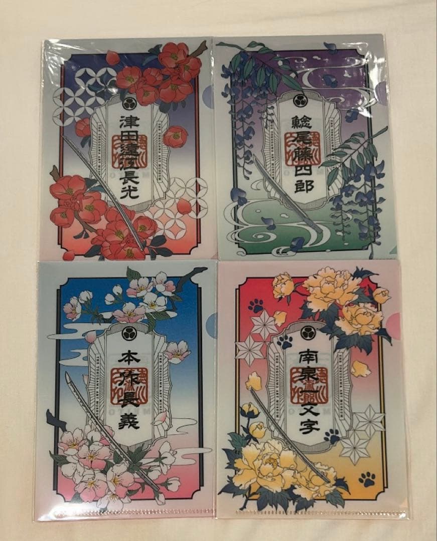 とくびぐみ フェス 2025 クリアファイル ファイルセット まとめ売り 特典