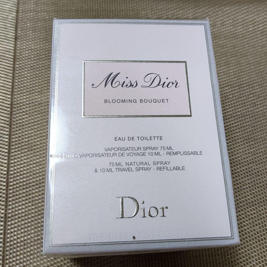 ミス・ディオール本体+トラベルスプレーセット新品未使用
