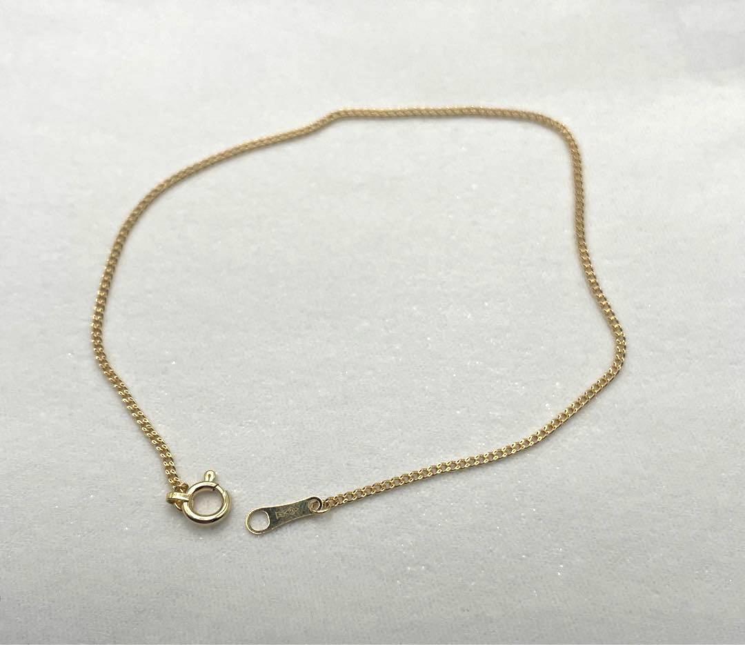 俊*様 【K18ブレスレット】造幣局ホールマーク刻印あり