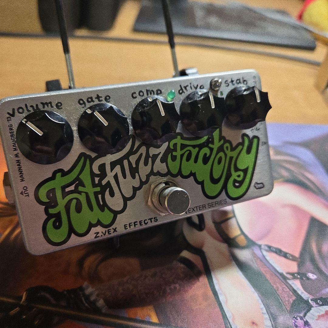 Z.VEX Fat Fuzz Factory ファットファズファクトリー