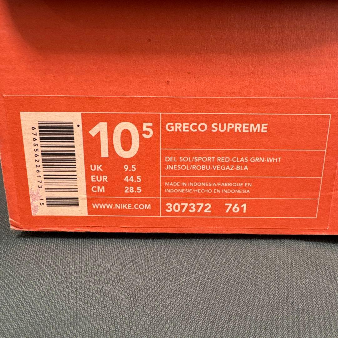 NIKE グレコ シュプリーム
