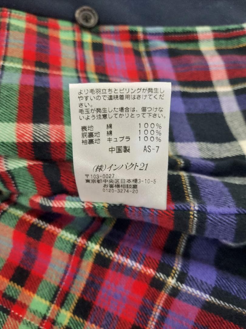 ラルフローレン　ブルゾン　スイングトップ　ネイビー　クリーニング済み 裏チェック