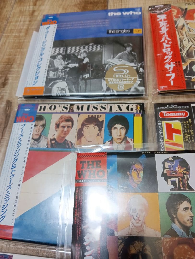 The Who 紙ジャケ　CDセット　未開封新品　ボートラ多数